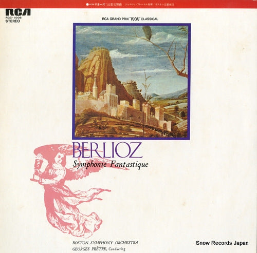 PRETRE, GEORGES berlioz: symphonie fantastique RGC-1006