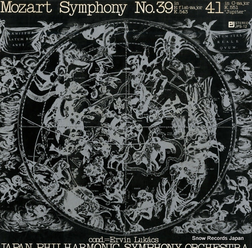 LUKACS, ERVIN mozart; symphony no.39 in e flat-major k.543 JPS-12