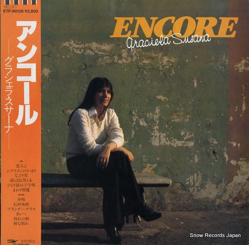 SUSANA, GRACIELA encore ETP-90136