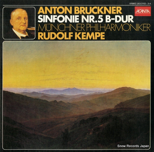 KEMPE, RUDOLF bruckner; sinfonie nr.5 b-dur ULS-3102-3-A