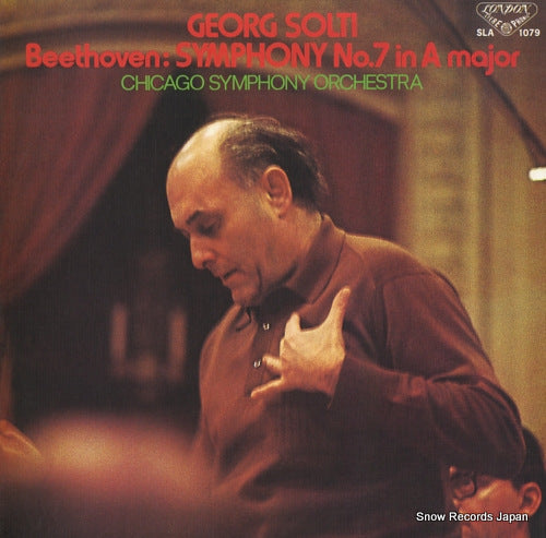 SOLTI, GEORG beethoven; symphony no.7 in a major SLA1079