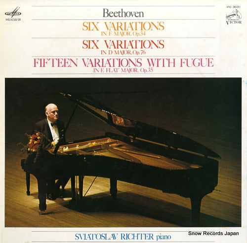 RICHTER, SVIATOSLAV beethoven; six variations in f major, op.34 VIC-3031
