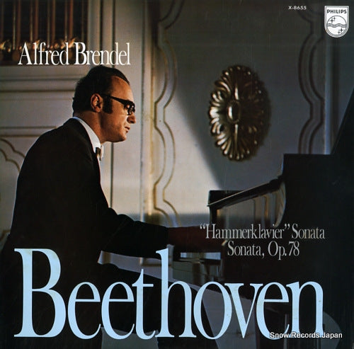 BRENDEL, ALFRED beethoven; "hammerk lavier" sonata X-8655