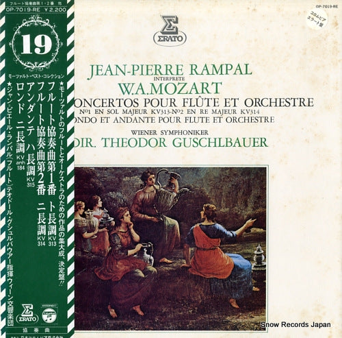 RAMPAL, JEAN-PIERRE mozart; concerto no.1 en sol majeur, pour flute et crchestre OP-7019-RE