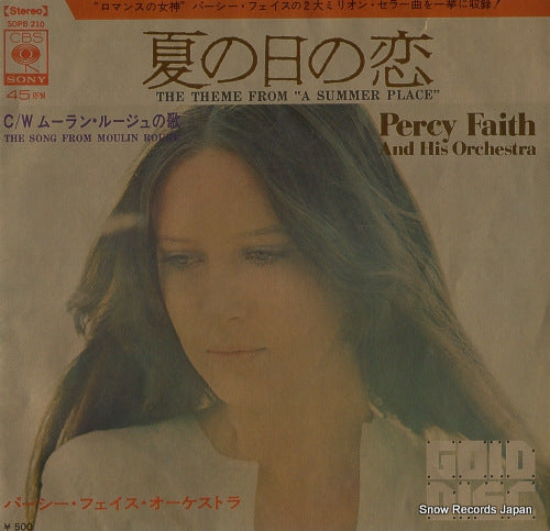 FAITH, PERCY the theme from "a summer place" SOPB210