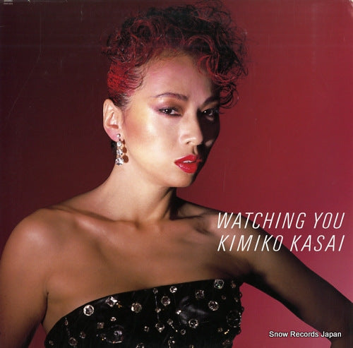 KASAI, KIMIKO watching you 28AH1874