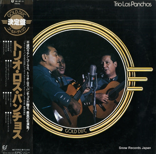 TRIO LOS PANCHOS gold disc 26.3P-11