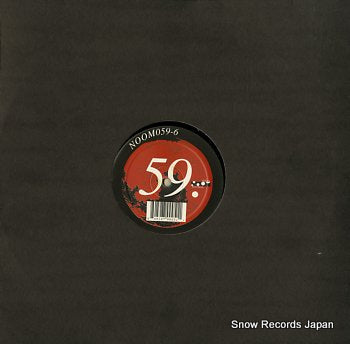 LOGOS, LES 1.17 NOOM059-6