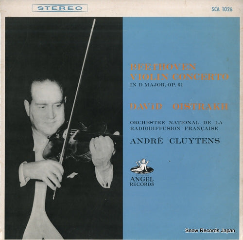OISTRAKH, DAVID beethoven; violin concerto in d major op.61 SCA1026