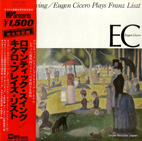 CICERO, EUGEN romantic swing ULS-1616-P
