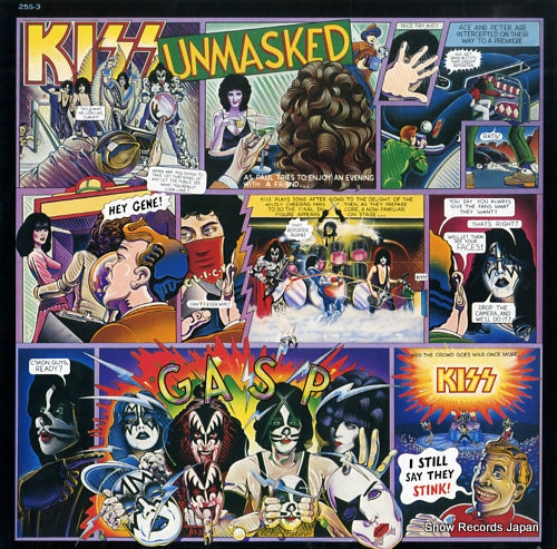 KISS unmasked 25S-3