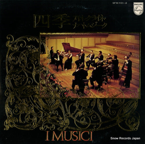 I MUSICI vivaldi; the four seasons SFW-101
