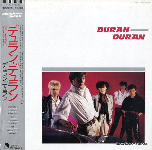 DURAN DURAN duran duran EMS-91019