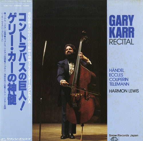 KARR, GARY gary karr recital K28C-131