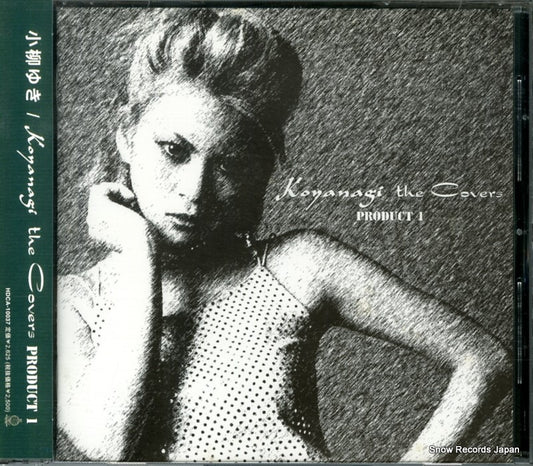 KOYANAGI, YUKI koyanagi the covers product 1 HDCA-10037