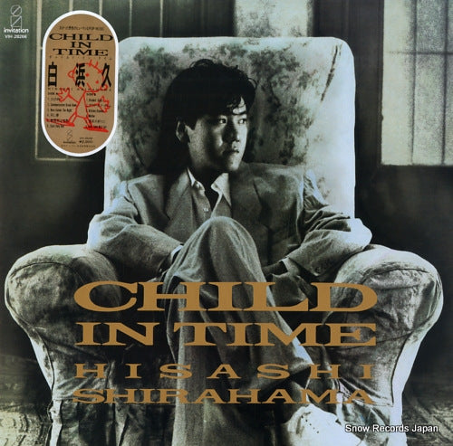 SHIRAHAMA, HISASHI child in time VIH-28266