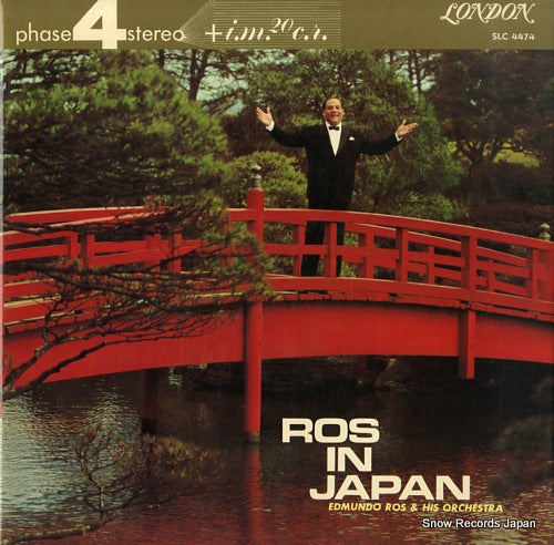 ROS, EDMUNDO ros in japan SLC4474