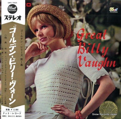 VAUGHN, BILLY great billy vaughn SWG-7002