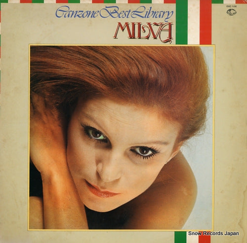 MILVA finale d'amore GXC106