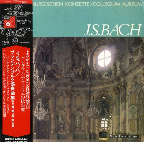 COLLEGIUM AUREUM bach; die brandenburgischen konzerte ULS-3042-H
