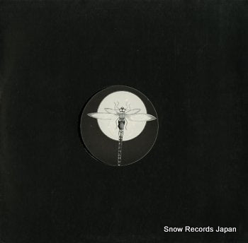 SHAKTA of the essence BFLT52