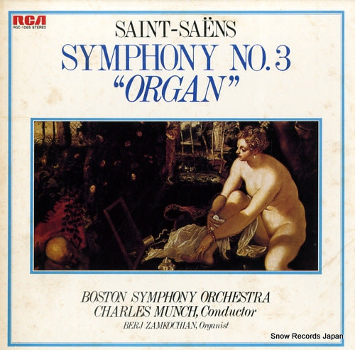 MUNCH, CHARLES saint-saens; symphony no.3 "organ" RGC-1065