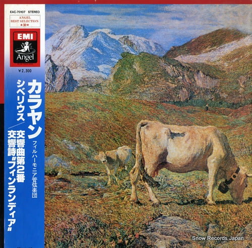 KARAJAN, HERBERT VON sibelius; symphony no.2 in d major, op.43 EAC-70107