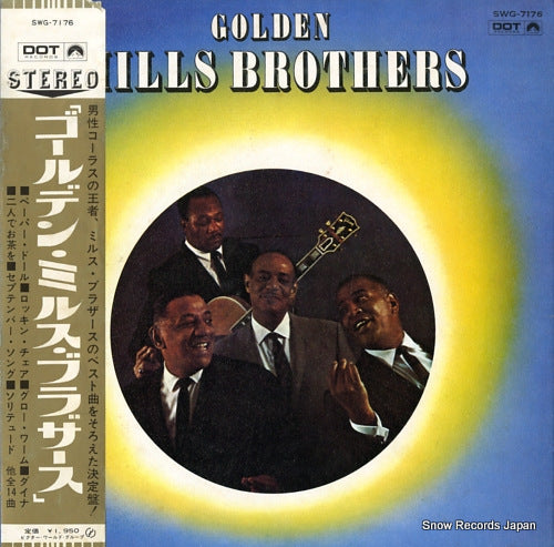 MILLS BROTHERS, THE golden mills brothers SWG-7176