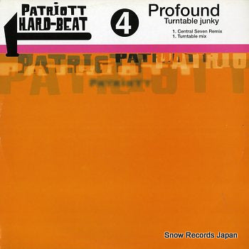 PROFOUND  turntable junky PHB004