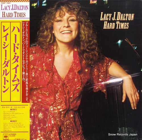 LACY J.DALTON hard times 25AP1997