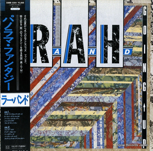 RAH BAND going up 28MM0304