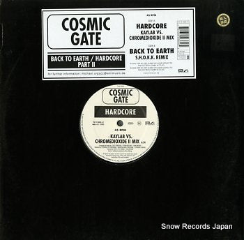 COSMIC GATE hardcore 724355038562