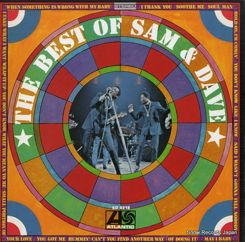 SAM AND DAVE the best of sam & dave SD8218