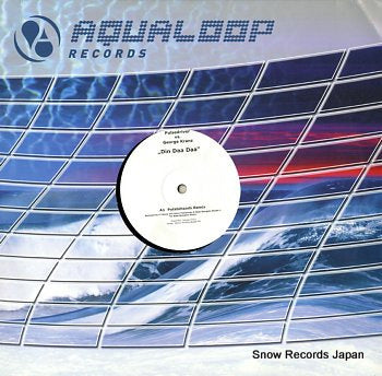 PULSEDRIVER VS. GEORGE KRANZ din daa daa B153101-01