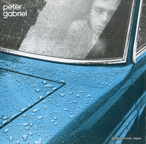 GABRIEL, PETER peter gabriel 206927