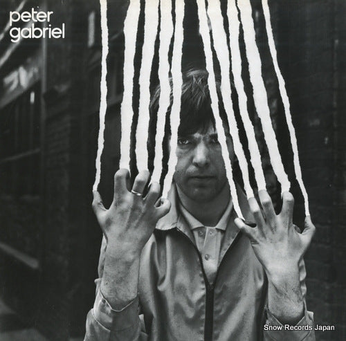 GABRIEL, PETER peter gabriel CHC24