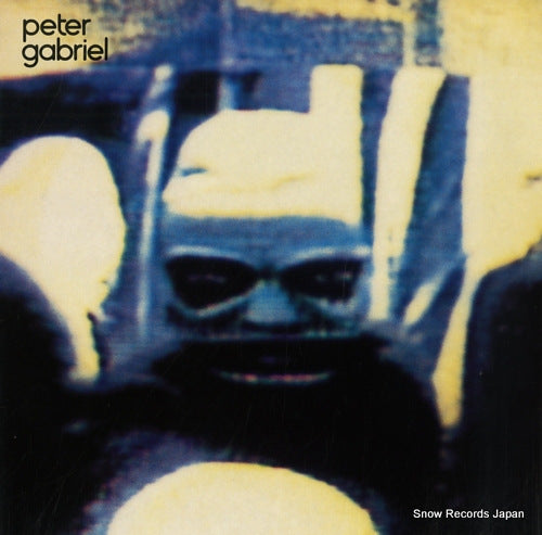 GABRIEL, PETER peter gabriel PG4