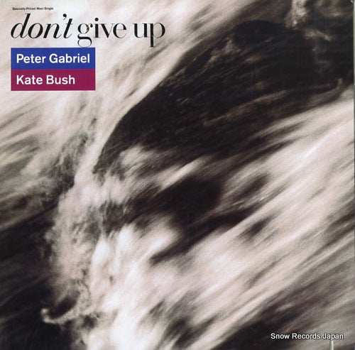 GABRIEL, PETER don't give up 20645-0A