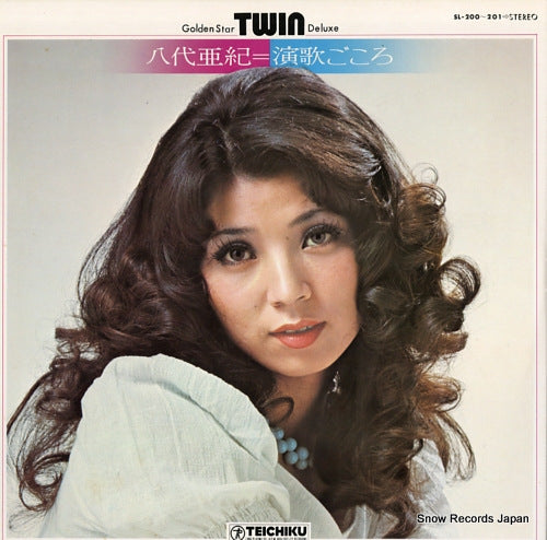 YASHIRO, AKI golden star twin deluxe SL-200-201
