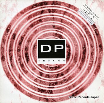 CARDWELL, JOI soul to bare 12DPT2