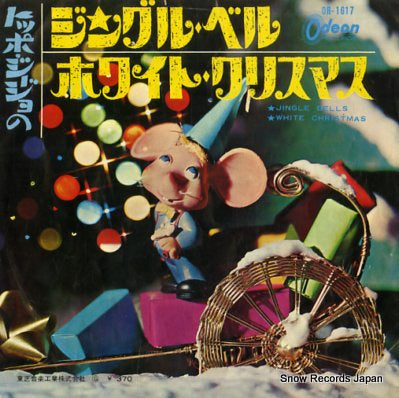 TOPO GIGIO jingle bells OR-1617