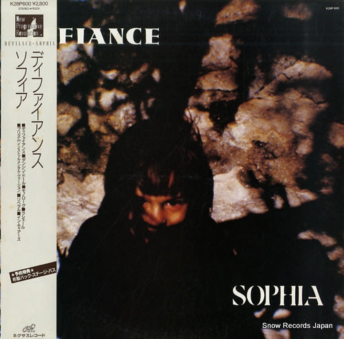 SOPHIA defiance K28P600