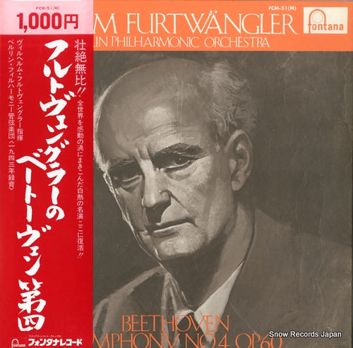 FURTWANGLER, WILHELM beethoven; symphony no.4 in b flat major, op.60 FCM-51M
