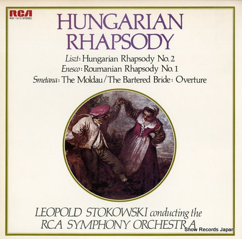 STOKOWSKY, LEOPOLD hungarian rhapsody RGC-1013