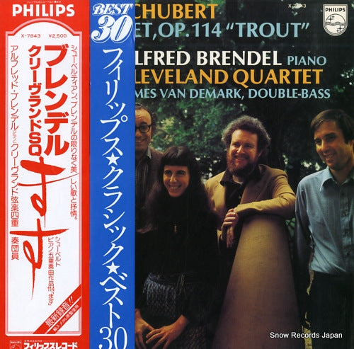 BRENDEL, ALFRED schubert; piano quintet in a major, op.114 d.667 "the trout" X-7843