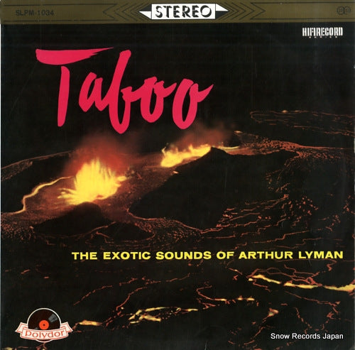 LYMAN, ARTHUR taboo SLPM-1034