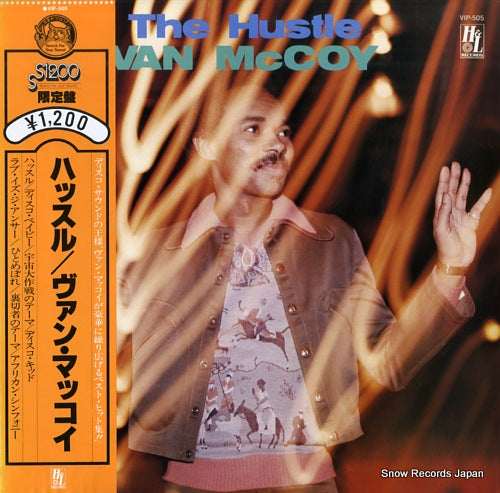 MCCOY, VAN the hustle VIP-505