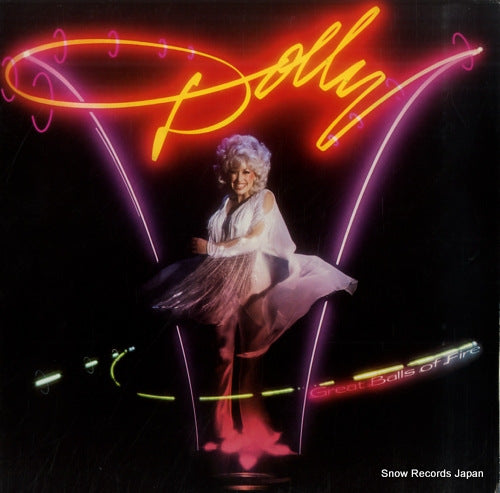 PARTON, DOLLY great balls of fire AHL1-3361