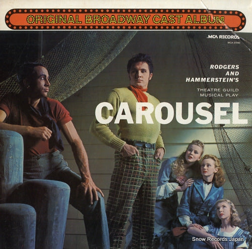 RAITT, JOHN, AND JAN CLAYTON carousel MCA-37093