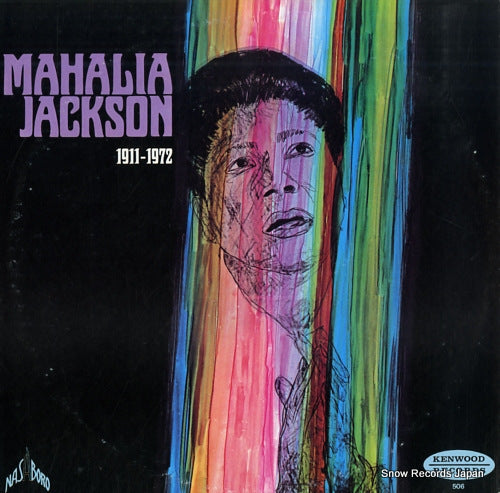 JACKSON, MAHALIA mahalia jackson 1911-1972 KENWOOD506